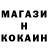 Кетамин ketamine dBoo_Girld