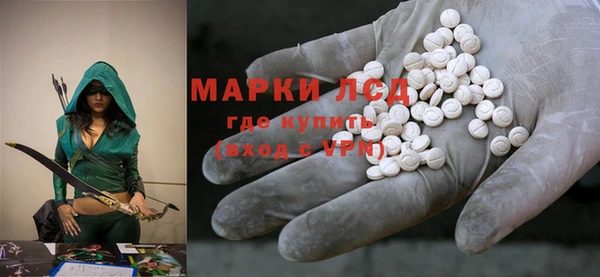 мяу мяу мука Армянск