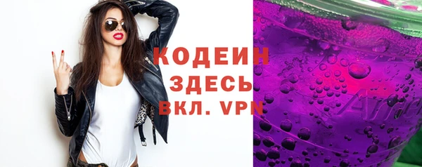 a pvp Аркадак