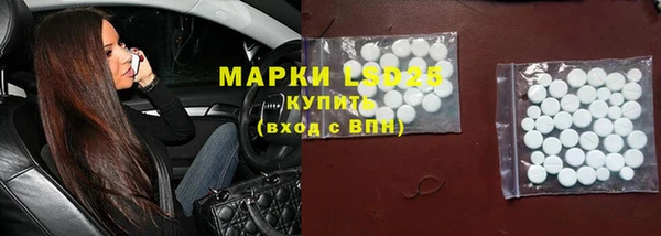 мяу мяу мука Армянск