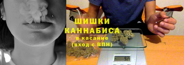 a pvp Аркадак
