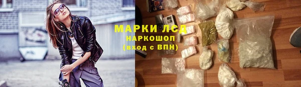 мяу мяу мука Армянск
