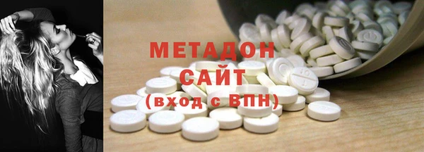 круглые Арсеньев