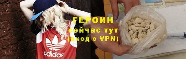 a pvp Аркадак