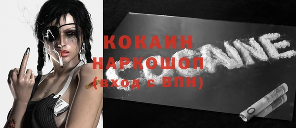 круглые Арсеньев