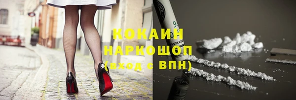 круглые Арсеньев
