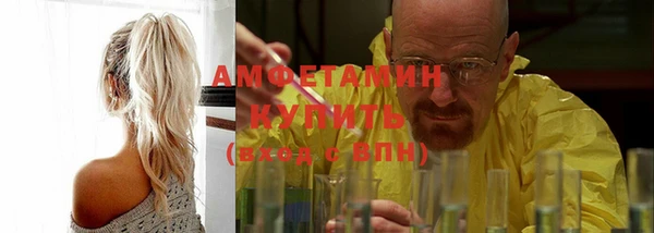 a pvp Аркадак
