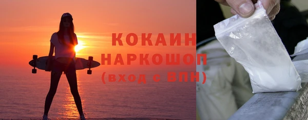 a pvp Аркадак