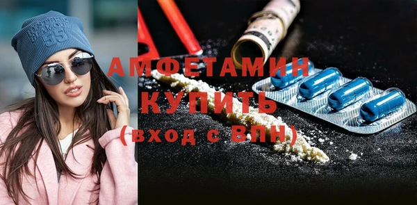 круглые Арсеньев