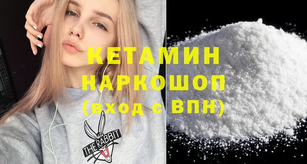 a pvp Аркадак