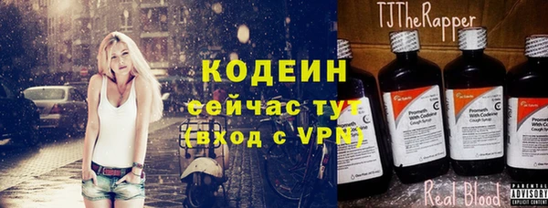 a pvp Аркадак