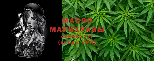 a pvp Аркадак