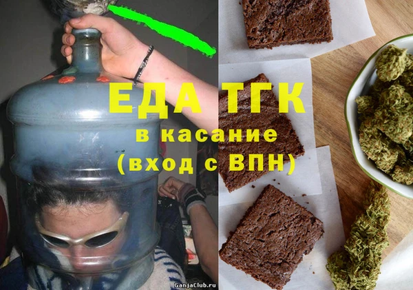 круглые Арсеньев