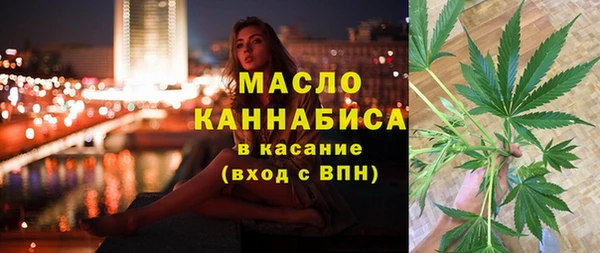 мяу мяу мука Армянск