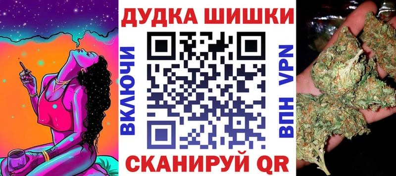 где продают наркотики  Тайга  нарко площадка телеграм  Бошки Шишки SATIVA & INDICA 